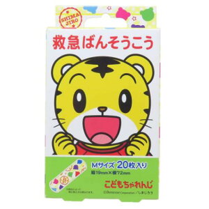 絆創膏 しまじろう 救急ばんそうこう Mサイズ 20枚入り スケーター 傷直し バンソウコウ メール便可 マシュマロポップ