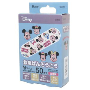 Jnp ~bL[tY ~}΂񂻂 MTCY 50 fBYj[ XP[^[  o\ERE }V}|bv