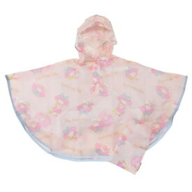 子供用 レインウェア マイメロディ キッズレインポンチョ 90cm サンリオ スケーター 子ども用 雨合羽 メール便可 マシュマロポップ