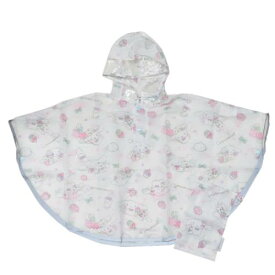 子供用 レインウェア シナモロール キッズレインポンチョ 90cm みるくといっしょ サンリオ スケーター 子ども用 雨合羽 メール便可 マシュマロポップ