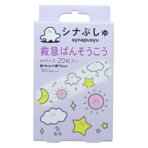 Jnp ViՂ ~}΂񂻂 MTCY 20 XP[^[  o\ERE [։ }V}|bv