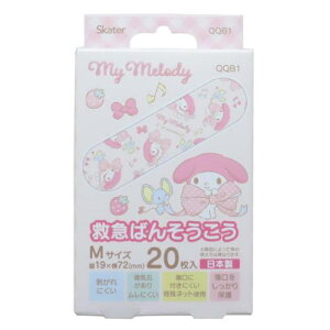 Jnp }CfB ~}΂񂻂 MTCY 20 rbO{ TI XP[^[  o\ERE [։ }V}|bv