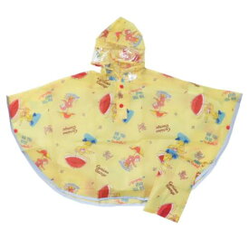 子供用 レインウェア おさるのジョージ キッズレインポンチョ 90cm 23 スケーター 子ども用 雨合羽 絵本メール便可 マシュマロポップ