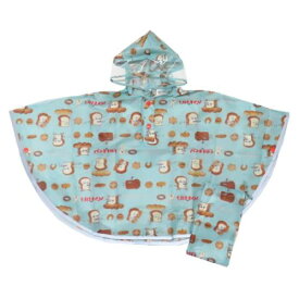 子供用 レインウェア パンどろぼう キッズレインポンチョ 90cm スケーター 子ども用 雨合羽 絵本メール便可 マシュマロポップ