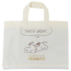 mÂ΂ Xk[s[ hJ~jbXg[g GREAT SN s[ibc }Ntg bXobO VwG [։ }V}|bv