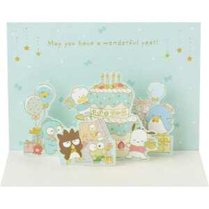 O[eBOJ[h ͂҂Ԃ HVo[Xf[ BD264-5 ͂҂Ԃ݂ȂŃp[eB[ TI aj bZ[WJ[h t [։ }V}|bv