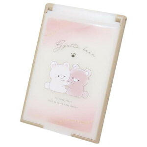 �y�|�C���g10�{ & �N�[�|���I�z�苾 GYUTTO BEAR �J�[�h�~���[S �J�~�I�W���p�� �R���p�N�g�~���[ ���킢�� ���[���։� �}�V���}���|�b�v