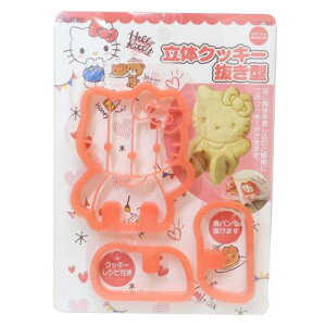 ٗpi n[LeB ̃NbL[^ ^C TI XP[^[ ^ ^ [։ }V}|bv