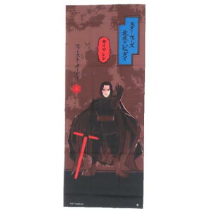 Ăʂ X^[EH[Y ʂ JC   STAR WARS  { @ [։ }V}|bv