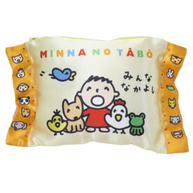 コスメポーチ みんなのたあ坊 ピローポーチ サンリオ モリシタ 化粧ポーチ 小物入れ マシュマロポップ