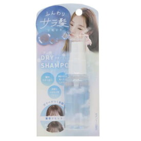 衛生雑貨 ドライシャンプー エアリーサボン クーリア 髪 リフレッシュ ミスト マシュマロポップ