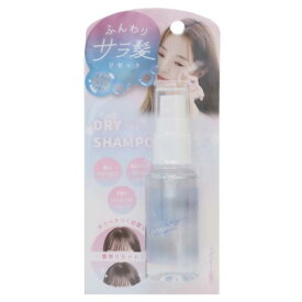 衛生雑貨 ドライシャンプー ホワイトリリー クーリア 髪 リフレッシュ ミスト マシュマロポップ