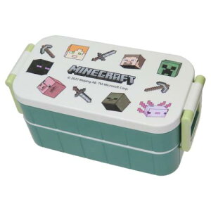 お弁当箱 マインクラフト 抗菌タイトランチボックス2段 600ml エクスプローラー Minecraft スケーター 二段ランチボックス ゲーム マシュマロポップ