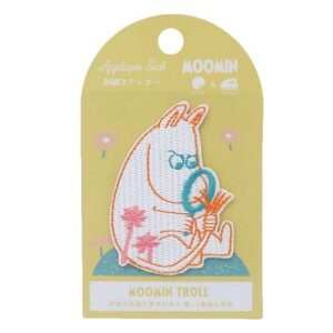 by [~ hJXebJ[ k wXeCt |pi [։ }V}|bv