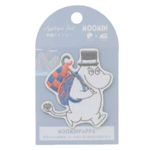 by [~ hJXebJ[ [~pp k wXeCt |pi [։ }V}|bv