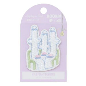 by [~ hJXebJ[ jj k wXeCt |pi [։ }V}|bv