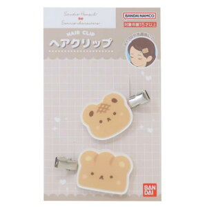 �w�A�A�N�Z �X�^�W�I�n�k�� �T�����I�L�����N�^�[�Y �w�A�N���b�v �p�� �T�����I �o���_�C �O���N���b�v ���[���։� �}�V���}���|�b�v