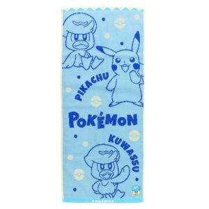 tFCX^I |PbgX^[ WK[hO^I O2079NbX |P у^I VG [։ }V}|bv