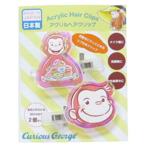 wAANZ ̃W[W I[ANwANbv h[ic ACvjO ONbv G{[։ }V}|bv