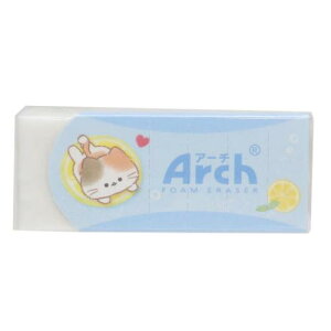 消しゴム ARCH消しゴム もぐにゃん レモネード カミオジャパン 新学期準備文具 かわいい メール便可 マシュマロポップ