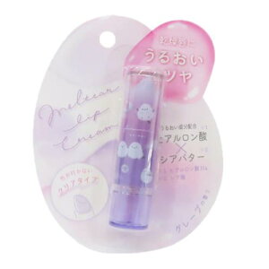 RXG eBAbvN[ V}GiK N[A v[g Mtg OPA NA^Cv [։ }V}|bv