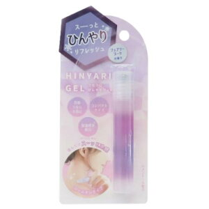 N[WF RRЂWF tFA[u[P N[A RpNg [I [։ }V}|bv