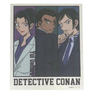 �_�C�J�b�g�V�[�� ���T��R�i�� �L�����N�^�[�X�e�b�J�[ ��a���㌴������ ���N�T���f�[ �X���[���v���l�b�g �f�R�V�[�� �ϐ��� �A�j�����[���։� �}�V���}���|�b�v