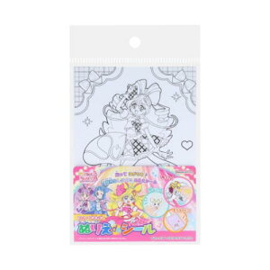 hG L~ƃAChvLA ʂ肦deV[ TX^[ ʂG [։ }V}|bv