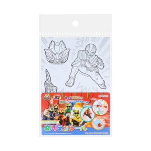 hG io[SWEW[ ʂ肦deV[ X[p[V[Y TX^[ ʂG [։ }V}|bv