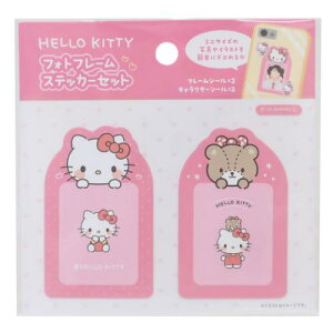 _CJbgXebJ[ n[LeB tHgt[XebJ[Zbg TI eB[Yt@Ng[  X}zfR [։ }V}|bv