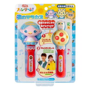  t@^[lI ̂̃}JX }J ߋ }V}|bv