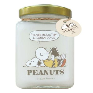 F Xk[s[ tOXWF zCgXN̍ s[ibc O MEIHO ԓ [tOX }V}|bv