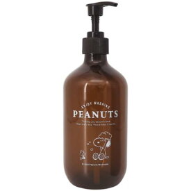 詰め替えボトル スヌーピー ソープディスペンサー ブラウン ピーナッツ 三金商事 MEIHO シャンプーボトル 液体用 マシュマロポップ