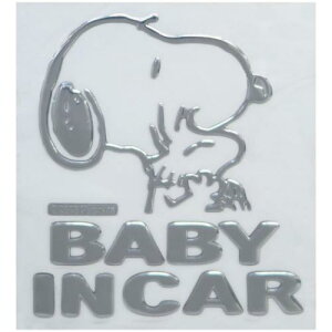 ビッグステッカー スヌーピー セーフティサインエンブレムステッカー ピーナッツ 三金商事 MEIHO カー用品 メール便可 マシュマロポップ