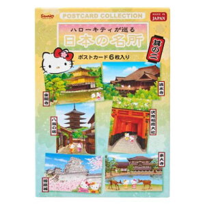 POSTCARD n[LeB KT^rjcLWA7-5 aJ[h@6 n[LeB|XgJ[hZbg̓ TI TI ړI {̖ [։ }V}|bv