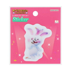 rbOV[ ׂqǂԂ THE MOVIE `L[XebJ[  MrX TX^[ 땶 fRV[ [։ }V}|bv