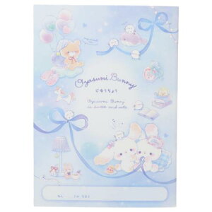 白無地ノート おやすみバニー 自由帳 ブルー クーリア 新学期準備文具 かわいい メール便可 マシュマロポップ