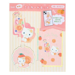 O[eBOJ[h n[LeB V`EJSP 12-5 T}[ ~jJ[h n[LeBt[cACXLfB[ TI  [։ }V}|bv