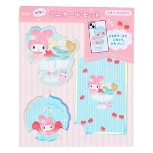 O[eBOJ[h }CfB V`EJSP 13-5 T}[ ~jJ[h }CfBTN{ƃACXN[ TI  [։ }V}|bv