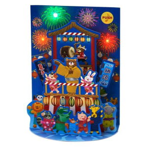 O[eBOJ[h V`EJSP 60-5 T}[ CgfB[ }cPTo 2 TI  bZ[WJ[h [։ }V}|bv