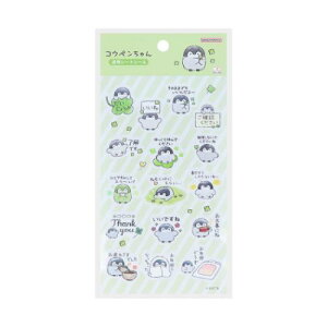 V[V[g REy V[gV[ ݂ǂ LINE FRIENDS TX^[ 蒠fR fRV[ [։ }V}|bv