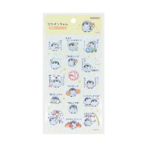 V[V[g REy V[gV[  LINE FRIENDS TX^[ 蒠fR fRV[ [։ }V}|bv