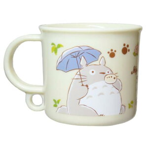 vJbv ƂȂ̃gg RېH@ΉvRbv lRoX X^WIWu XP[^[ H LbY q qǂ ǂ }V}|bv