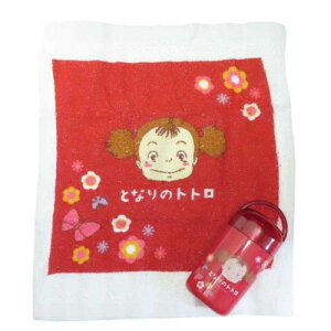 ランチとなりのトトロ 抗菌ケース付おしぼり メイのお弁当 スタジオジブリ スケーター 新学期準備 女の子 マシュマロポップ