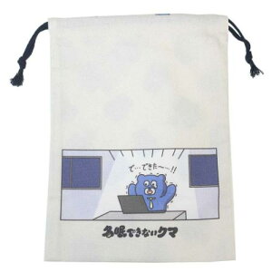 񂿂Ⴍ ~łȂN} В łI ^ix  [։ }V}|bv