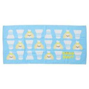 tFCX^I DOKOINUH vgO^I hRCk oh~g IN^j ^I ʔG [։ }V}|bv