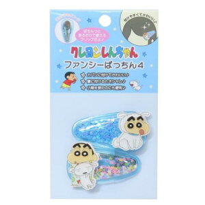 wAANZ N񂿂 t@V[ς4 2Zbg 񂿂񁕃V ONbv Aj[։ }V}|bv