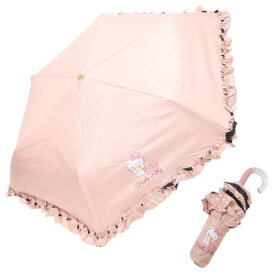 折りたたみ傘 ハローキティ 晴雨兼用折畳傘フリルタイプ ドリーム サンリオ ジェイズプランニング 折り畳み傘 マシュマロポップ
