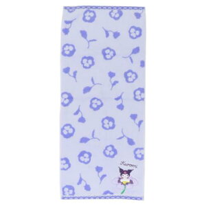 tFCX^I N~ WK[hO^I I[KjbNRbg u[N~ TI  V [։ }V}|bv