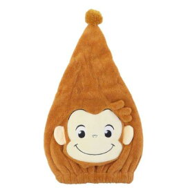 キッズタオル おさるのジョージ バラエティキャップタオル 丸眞 サマーレジャー用品 海 プール 絵本メール便可 マシュマロポップ